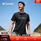 Columbia哥倫比亞戶(hù)外25春夏新品男女簡(jiǎn)約圓領(lǐng)運動(dòng)短袖T恤AE1363 002 男女同款 L (180/100A)