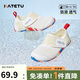 卡特兔兒童涼鞋男童鞋1-7歲學(xué)步鞋夏季女寶寶運(yùn)動(dòng)涼鞋網(wǎng)面沙灘鞋X2BF003