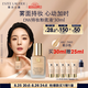 雅詩蘭黛DW持妝粉底液82#柔沙色(2W0)30ml遮瑕持久化妝品七夕情人節(jié)禮物