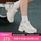 斯凱奇（Skechers）蜜糕鞋女鞋夏季厚底增高老爹鞋舒適熊貓鞋百搭休閑運動(dòng)鞋177233