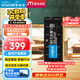 Crucial英睿達(dá) 16GB DDR5 5600頻率 筆記本內(nèi)存條 美光（原鎂光）原廠顆粒 AI電腦配件