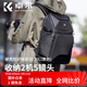 卓爾（K&F CONCEPT）相機雙肩包多功能防水硬殼保護專(zhuān)業(yè)佳能索尼單反攝影包戶(hù)外包大容量相機收納背包