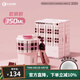 Vanow2025新款陶瓷內(nèi)膽雙飲咖啡保溫杯女高顏值便攜隨行吸管水杯子 軟萌粉350ml【陶瓷內(nèi)膽+禮盒】