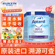 愛(ài)他美（Aptamil）英國愛(ài)他美深度水解適度水解半水解奶粉低敏低乳糖嬰幼兒配方奶粉 愛(ài)他美深度水解奶粉2段800g*6罐