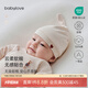 babylove新生兒胎帽純棉春秋季初生嬰兒護囟門(mén)帽彩棉滿(mǎn)月寶寶帽子 無(wú)染彩棕 36cm