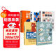 5冊 幽默溝通系列幽默讓你充滿(mǎn)魅力 別讓不會(huì )說(shuō)話(huà)害了你 跟任何人都能聊得來(lái) 高情商聊天術(shù)