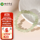 七彩云南保價(jià)11.11和田玉青玉晴水手鏈圓珠手串女款玉手鏈送女友節日禮物 晴水圓珠手串約8mm