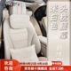 YWU輕奢奔馳頭枕腰靠車(chē)載護頸枕C級E級E300L GLE邁巴赫S級靠枕抱枕裝 頭枕 【原車(chē)標-米白色】頭枕+腰靠 1套裝