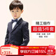 羅蒙兒童西裝套裝2025新款男童主持人花童中大童鋼琴畢業(yè)演出服禮服狂 五件套 外套褲子馬甲襯衫領(lǐng)結 130