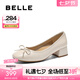 百麗（Belle）七夕禮物氣質(zhì)蝴蝶結(jié)平底便鞋2025春新真皮增高優(yōu)雅鞋B2454AQ5 米白色 38 (240mm)