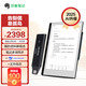 印象筆記EverPAPER手寫智能辦公本10.3英寸電子筆記本電子書閱讀器墨水屏平板電紙書筆記本全局手寫筆記本 智能本10.3寸+掃描摘錄筆MARKER