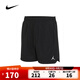 耐克NIKE【滔搏運動(dòng)】男子AS M J DF SPRT WOVEN SHORT短褲 FN5843-010 XL