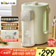 小熊（Bear）暖噸噸電熱水瓶 燒水壺電熱水壺 風(fēng)精靈風(fēng)冷降溫玻璃內壁 大容量恒溫電水瓶 ZDH-H36E5
