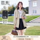 香影黑科技防風(fēng)防水風(fēng)衣女春秋2025新款休閑中長款小個子連帽外套 米色 M