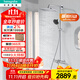 漢斯格雅（Hansgrohe） 雙飛雨恒溫花灑淋浴龍頭柯洛梅達240超大方形頂噴多功能花灑套裝 恒溫款：240飛雨頂噴+境雨手持