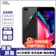 蘋(píng)果8Plus Apple iPhone 8Plus 蘋(píng)果8P 蘋(píng)果8代 iPhone8二手蘋(píng)果手機 蘋(píng)果8Plus 5.5英寸 顏色隨機 9新 64G 全網(wǎng)通（更換電池100%隨機發(fā)）