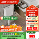 九牧（JOMOO） 衛(wèi)浴水箱蹲便器套裝雙按鍵節(jié)水勁沖水箱自潔釉面廁所蹲便器 14149后排帶彎蹲便器+靜音水箱-預(yù)售