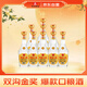 雙溝大曲金獎  46度 500mL*9瓶 整箱裝 濃香型白酒 糧食酒 中秋送禮