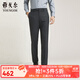 雅戈爾（YOUNGOR）西褲男222款修身商務(wù)西褲商務(wù)套西褲子毛絲彈面料商場(chǎng)同款 灰色 35 175/86A