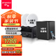 山水（SANSUI）T2 吸頂音響喇叭 5.1家庭影院音響套裝 背景音樂(lè )客廳 吊頂喇叭 音箱功放家用 T3【900W功放+6.5喇叭*5+8吋炮】