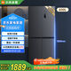 小米（MI）米家【國家補貼至高20%】430升冰箱四開(kāi)門(mén)十字門(mén)大容量分區養鮮除菌凈味 一級能效 BCD-430WMSA