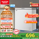 澳柯瑪（AUCMA）208升冰柜家用減霜小冷柜 冷藏柜冷凍柜轉(zhuǎn)換 母嬰母乳臥式冰箱一級能效 BC/BD-208HNE 國家補貼20%