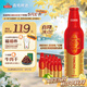 青島啤酒（TsingTao）鴻運當頭禮盒355ml*12瓶 常規版/蛇年生肖版混發(fā) 教師節禮物