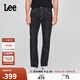 Lee726標準中腰直筒不易褪色清水洗男牛仔褲休閑潮