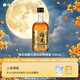梅見(jiàn)煙熏烏梅風(fēng)味青梅酒 330ml 單瓶裝 12度果酒  新老包裝隨機發(fā)