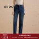 ERDOS 修身顯瘦9分小直筒褲復(fù)古休閑百搭女士牛仔褲 可水洗 經(jīng)典藍(lán) 175/80A/XXL