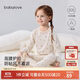 babylove女寶寶分體內(nèi)衣套裝春秋季純棉家居服秋衣褲嬰幼兒兩件套甜美衣服