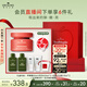 悅木之源（Origins）蘋(píng)果肌青春精華霜50ml 保濕提亮修護(hù)抗氧化面霜生日禮物送女友