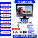 凌度（BLACKVIEW）C100行車(chē)記錄儀貨車(chē)監控2路前后雙攝1080P高清夜視倒車(chē)影像一體機 7英寸雙鏡頭+32G卡