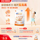 雀巢（Nestle）【能恩4升級款】能恩耀高高 A2蛋白 兒童配方奶粉 3-7歲適用 100g