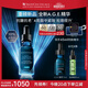 修麗可AGE精華30ml 抗糖抗老緊致30%玻色因護膚品生日禮物【重磅新品】
