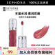 絲芙蘭（SEPHORA）口紅唇釉豐盈蜜潤唇釉鏡面唇釉唇彩唇蜜  七夕情人節(jié)禮物 6ml,05,熱情粉