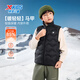 特步（XTEP）童裝兒童云朵系列【暖輕輕】輕軟羽絨馬甲保暖棉服 丹青黑 165