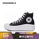匡威（Converse）【滔搏運動】CONVERSE/匡威女鞋厚底高幫帆布鞋AllStar增高休閑 568497C 38
