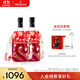 軒尼詩(shī)VSOP 2025春節限定款 700mL 2瓶