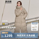 波司登反季冬季羽絨服女長(cháng)款過(guò)膝連帽加厚新國標90絨學(xué)生百搭外套