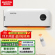 澳柯瑪（AUCMA） 浴室取暖器/暖風(fēng)機/電暖器/電暖氣/電熱器暖風(fēng)扇浴室速熱防水節能/壁掛家用電暖風(fēng)315Y/NF05N51 浴室暖風(fēng)機-遙控款