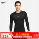 耐克(NIKE)男長(cháng)袖T恤 速干透氣 運動(dòng)休閑 緊身衣FB7920-010 黑色XL