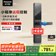 松下（Panasonic）智能門(mén)鎖 遠程控制指紋鎖密碼鎖家用防盜門(mén)鎖電子鎖EMW1212BH