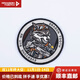 龍牙（Dragon Tooth）龍牙生肖狗戰術(shù)臂章魔術(shù)貼刺繡臂章龍牙戰術(shù)裝備君品行 灰石色 均碼
