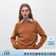 范思藍(lán)恩23FS14070慵懶風(fēng)軟糯毛衣冬裝圓領(lǐng)全羊毛針織衫上衣 桃焦糖 S