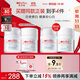 薇諾娜光透皙白套裝日霜30g+晚霜30g美白補水保濕乳液面霜護膚品