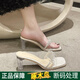 啄木鳥(niǎo)透明高跟拖鞋女水鉆鏈條2025夏季新款露趾外穿涼拖水晶跟懶人半拖 米白色 35 標準碼