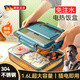 歐斯侖2024新品【德國品質(zhì)】加熱飯盒大容量免注水電熱飯盒不銹鋼保溫飯盒可插電加熱學(xué)生上班族便攜分格 1.6L 藍色5格（帶湯碗）【免注水電熱】+保溫提袋