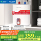 美菱10升小廚寶速熱增容家用熱水寶電熱水器大水量?jì)戎梅离妷σ患壞苄已a貼20%整機8年質(zhì)保MD-110V