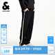 杰克·瓊斯（JACK&JONES）25年褲子男撞色衛(wèi)褲寬松直筒男褲微彈休閑兩道杠運(yùn)動(dòng)褲秋季男裝 E40黑色 33 180 33
